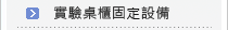 dTw]-,ѥ,Ѯ,ਤ,Qd,md,窫d,~d,Ud